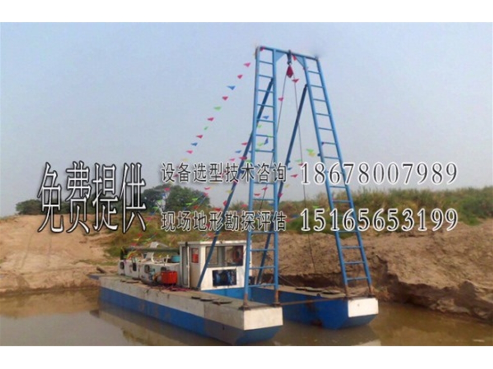 射吸式抽沙船出廠(chǎng)